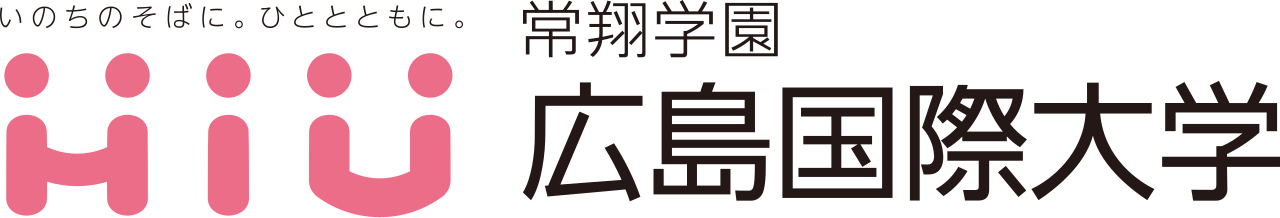 常翔学園 広島国際大学