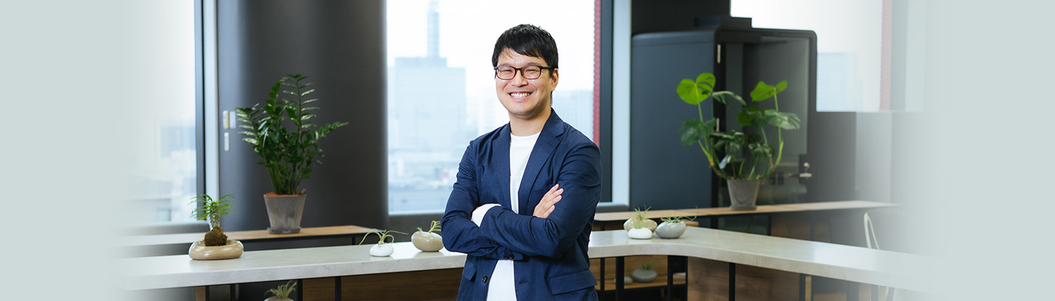 視点を“自分”から“組織”へ。挑戦を通じて理想の姿に近づいています。