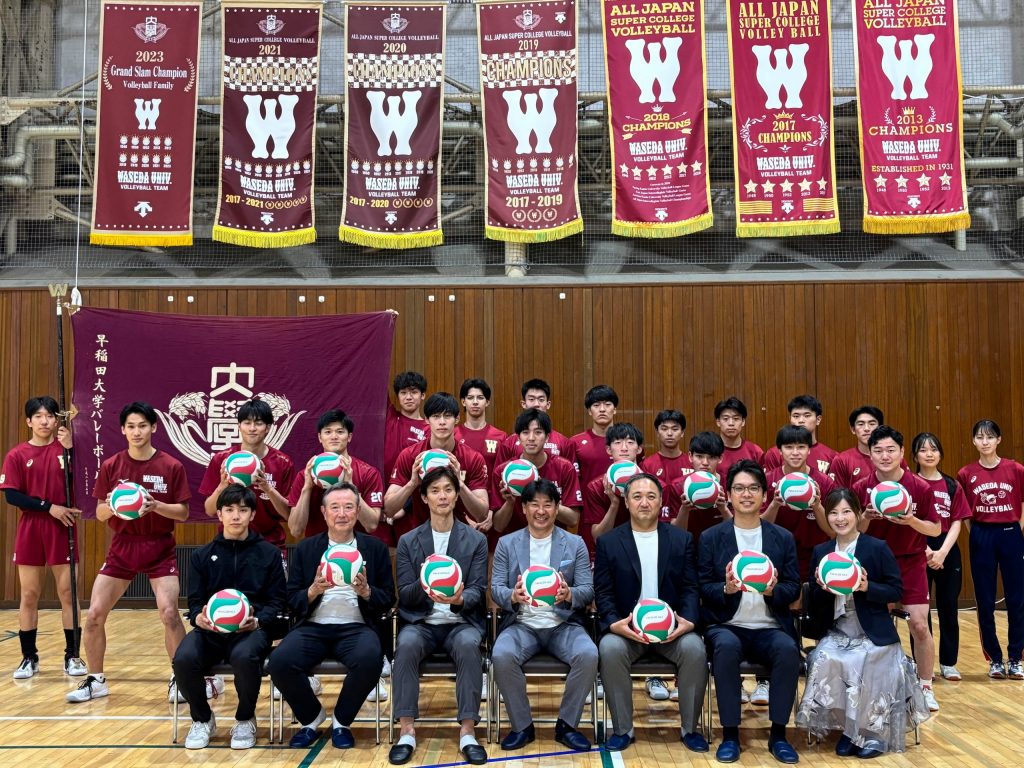 早稲田大学バレーボール部男子とスポンサー契約を締結いたしました